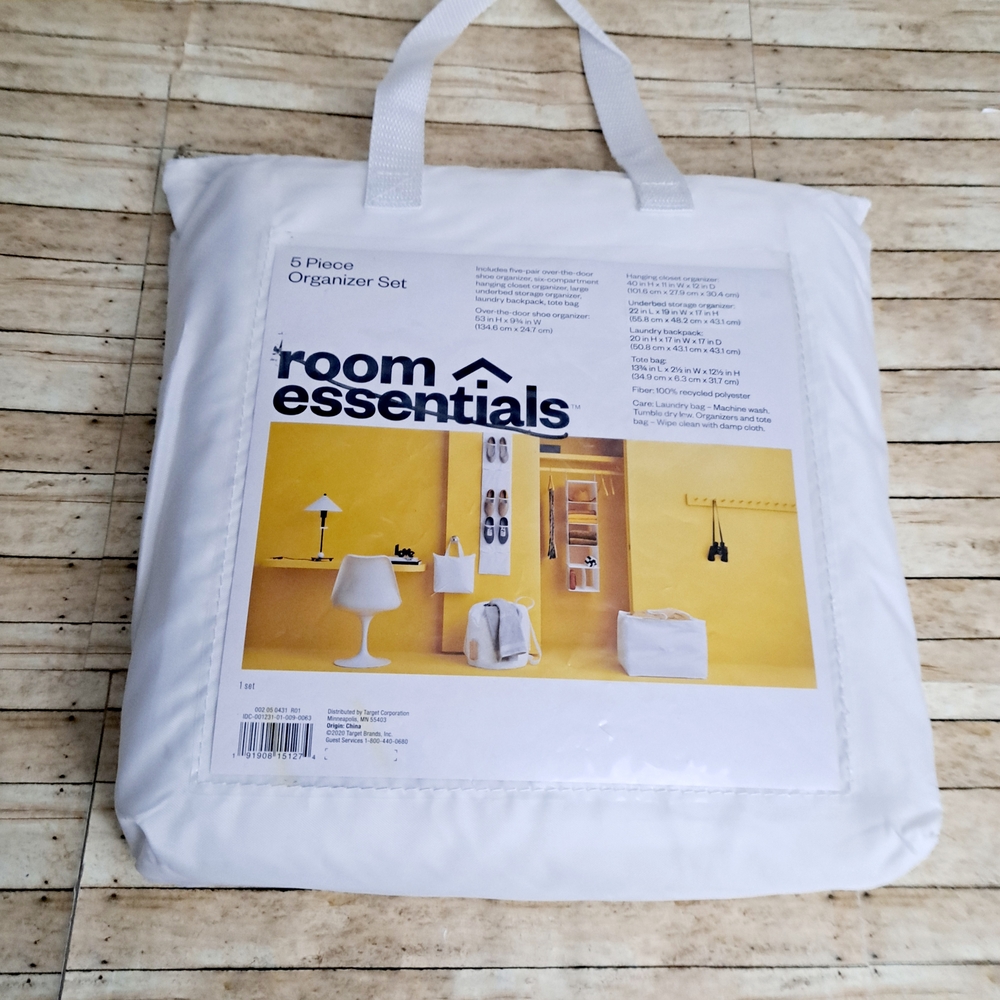 Room Essentials 5 Piece Organizer Set - Yellow